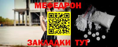 2c-b Гусев