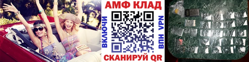 Первитин пудра  что такое наркотик  Можайск 