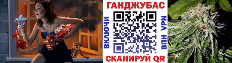 Канабис White Widow  Можайск 
